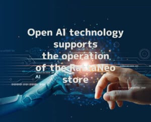 Chat GPT / ChatGPT - RattaNeo Store Taps Openai's Chat GPT